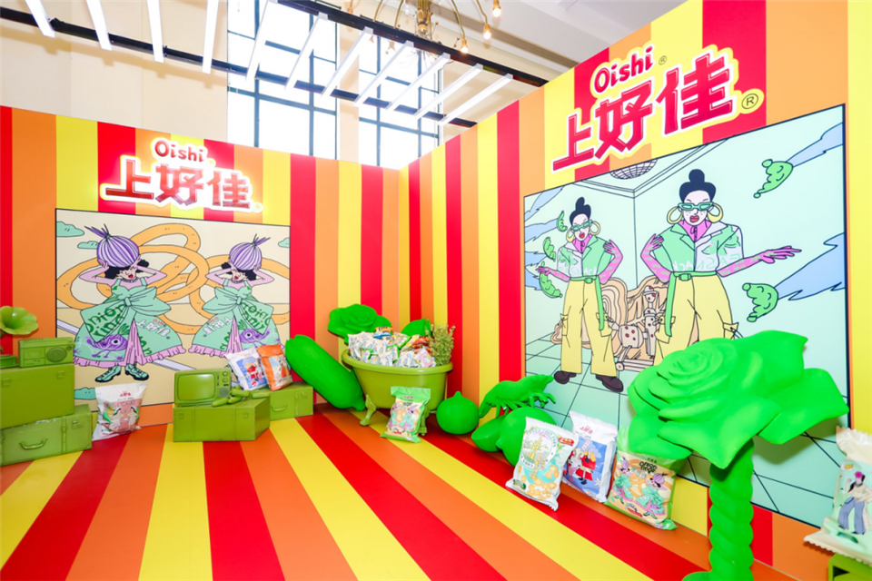 童年回憶 Oishi “上好佳”也開展時裝秀？時尚元素大碰撞？