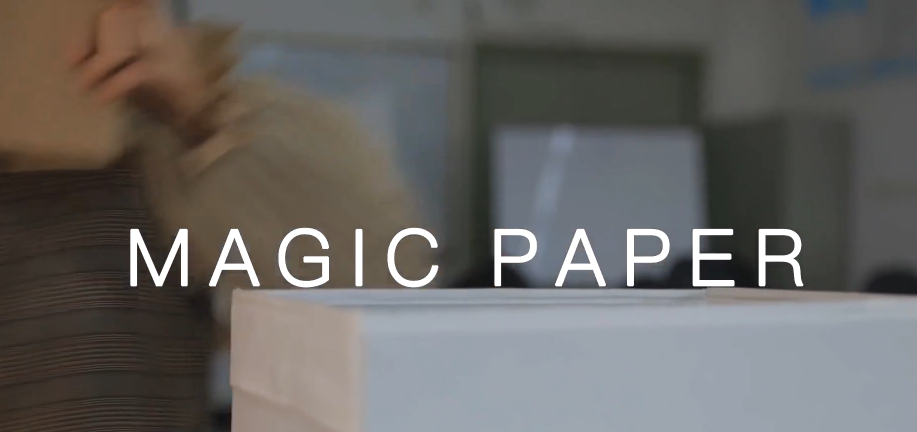 MagicPAPER || 魔法牛皮紙 || 光影藝術交互裝置