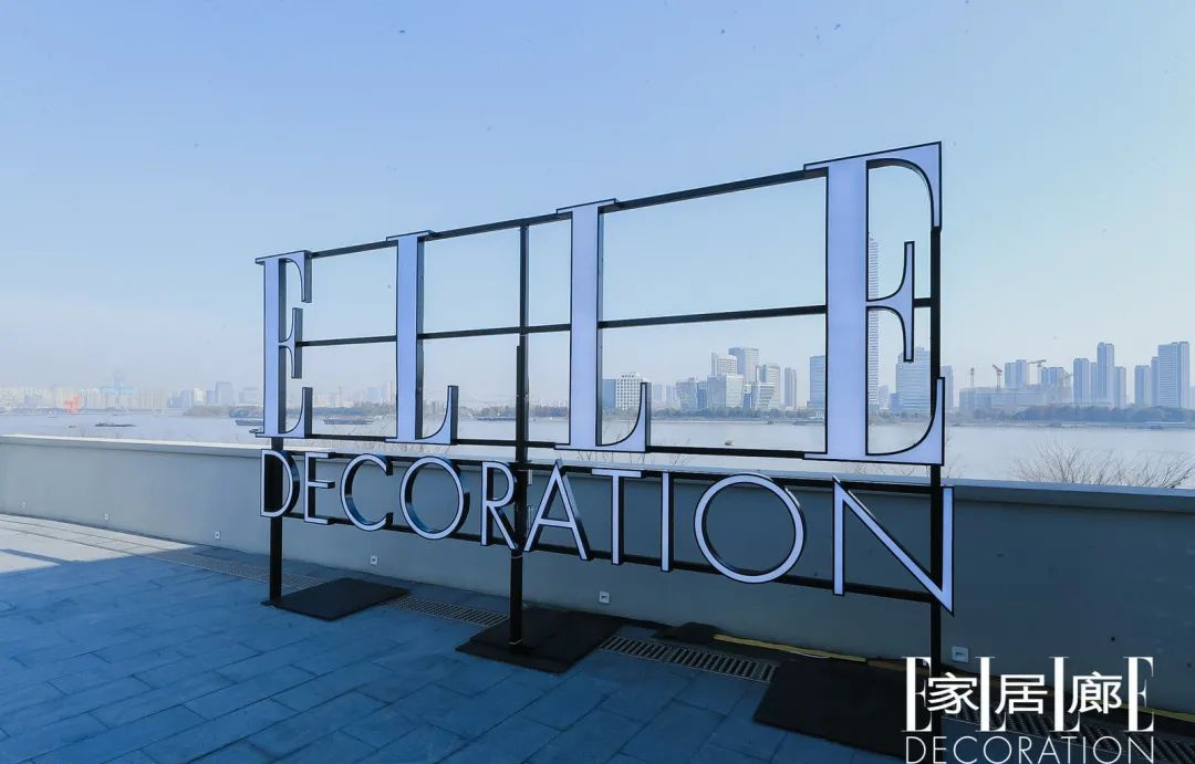 《ELLE DECORATION家居廊》2021年度設(shè)計盛典