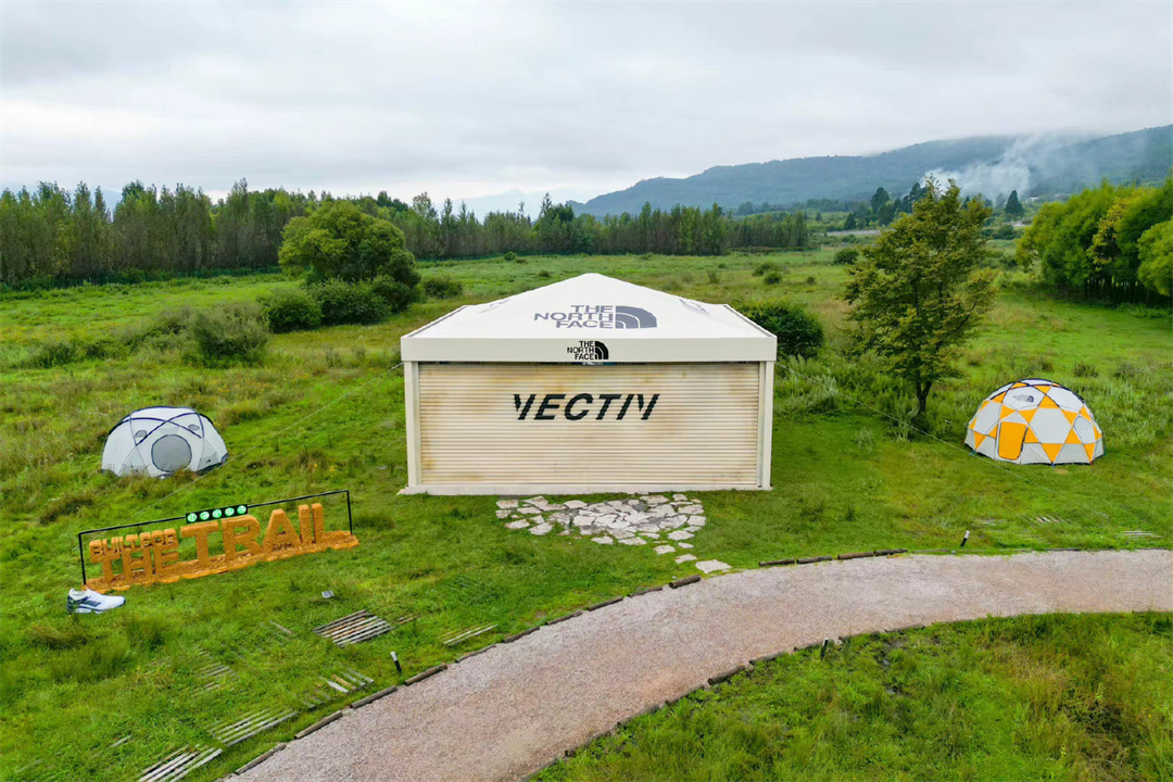 The North Face VECTIV 拉力越野站，在復游城·麗江地中海國際度假區(qū)開啟