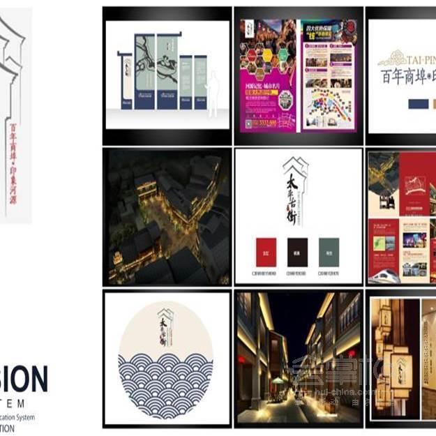 策劃，設(shè)計(jì)，公關(guān)，會(huì)展