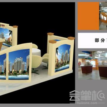 梵詩圖（廈門）創(chuàng)意設(shè)計(jì)公司