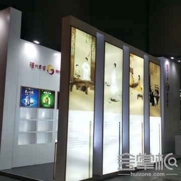 四川省迅傳華夏會展服務(wù)有限公司