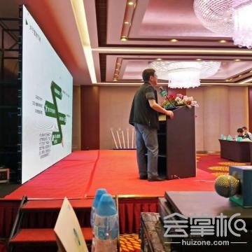 廣州飛歌演出服務有限公司
