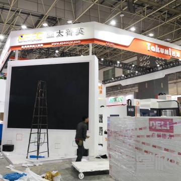 廣州本誠(chéng)展覽服務(wù)有限公司
