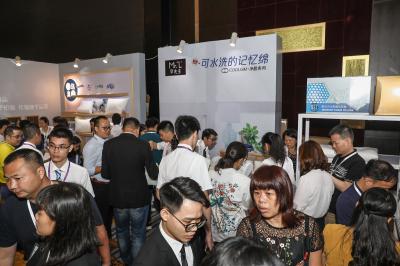 拓源新思國(guó)際會(huì)展傳媒（廣東）有限公司