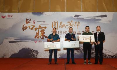 拓源新思國(guó)際會(huì)展傳媒（廣東）有限公司