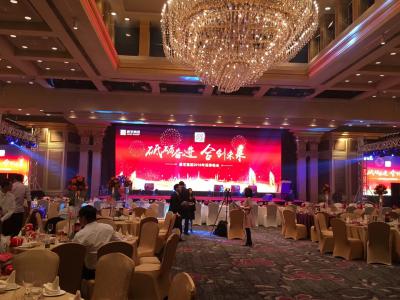 廣州舞風文化傳播有限公司