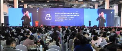 杭州伍方會議服務有限公司