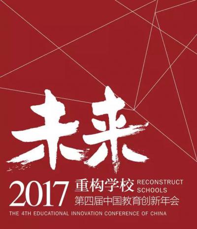 杭州伍方會議服務有限公司