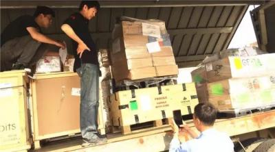 上海國際展覽運輸有限公司