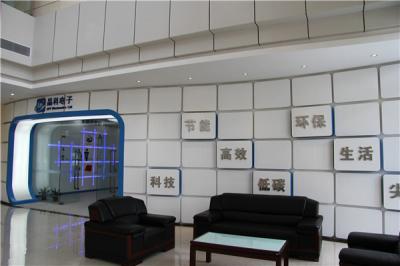 廣州艾森展示設(shè)計(jì)工程有限公司