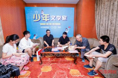 拓源新思國際會展傳媒（廣東）有限公司