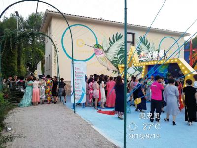 廣東達眾展覽服務有限公司