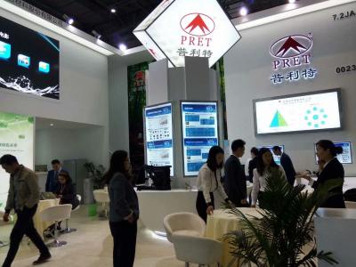 上海領行展覽服務有限公司