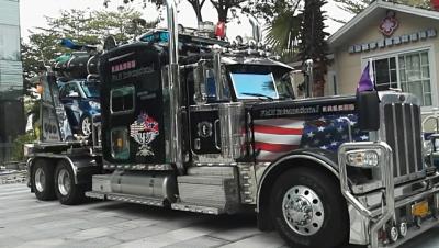 上海安興汽車(chē)租賃有限公司