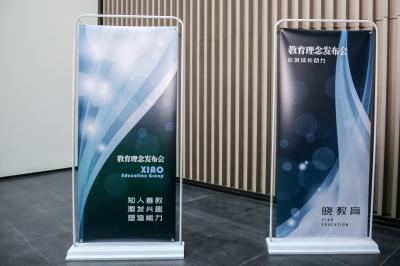 拓源新思國際會展傳媒（廣東）有限公司