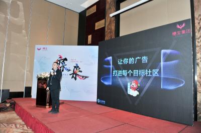拓源新思國際會展傳媒（廣東）有限公司