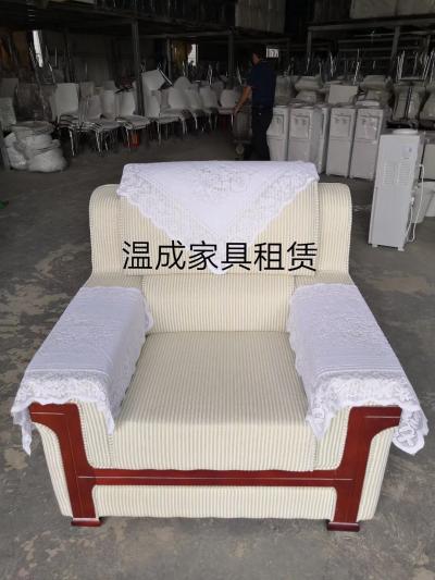 廣州溫成會展服務有限公司