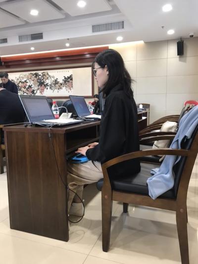 廣州市翼達速記服務(wù)有限公司