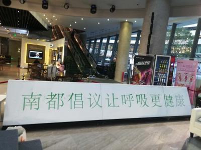 廣州特效啟動道具供應商