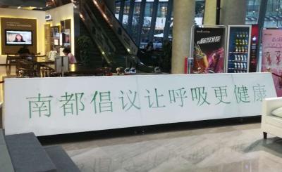 廣州特效啟動道具供應商