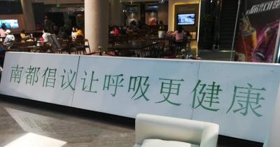 廣州特效啟動道具供應商