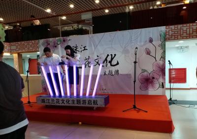 廣州特效啟動道具供應商