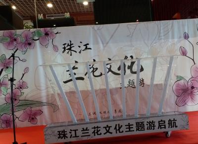 廣州特效啟動道具供應商