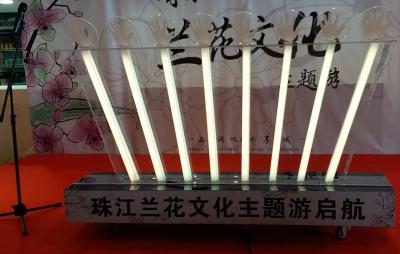廣州特效啟動道具供應商