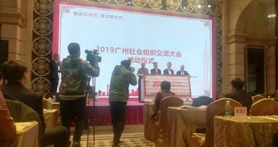 廣州特效啟動道具供應商