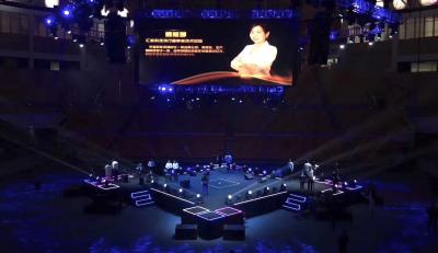 深圳波峰演藝設備有限公司