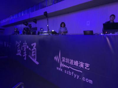 深圳波峰演藝設備有限公司