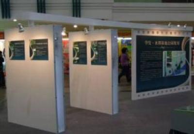 廣州市艾維企業(yè)營(yíng)銷策劃有限公司