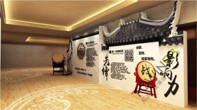 拓源新思國(guó)際會(huì)展傳媒（廣東）有限公司