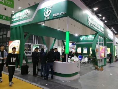 河南宇晴厚誠(chéng)文化傳播有限公司