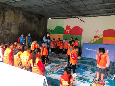 拓源新思國(guó)際會(huì)展傳媒（廣東）有限公司