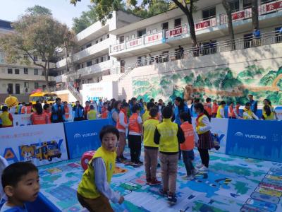 拓源新思國(guó)際會(huì)展傳媒（廣東）有限公司