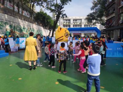 拓源新思國(guó)際會(huì)展傳媒（廣東）有限公司