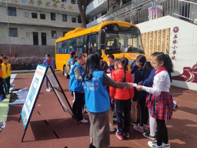 拓源新思國(guó)際會(huì)展傳媒（廣東）有限公司