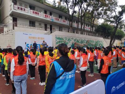 拓源新思國(guó)際會(huì)展傳媒（廣東）有限公司