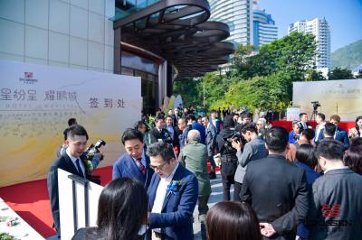 拓源新思國(guó)際會(huì)展傳媒（廣東）有限公司