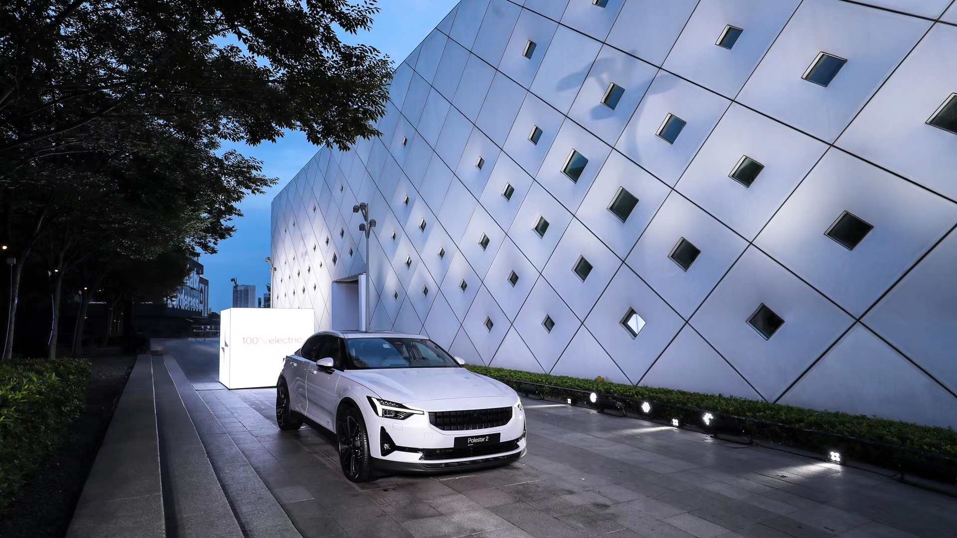 Polestar 2城市星先鋒之夜暨首批客戶交付儀式活動(dòng)