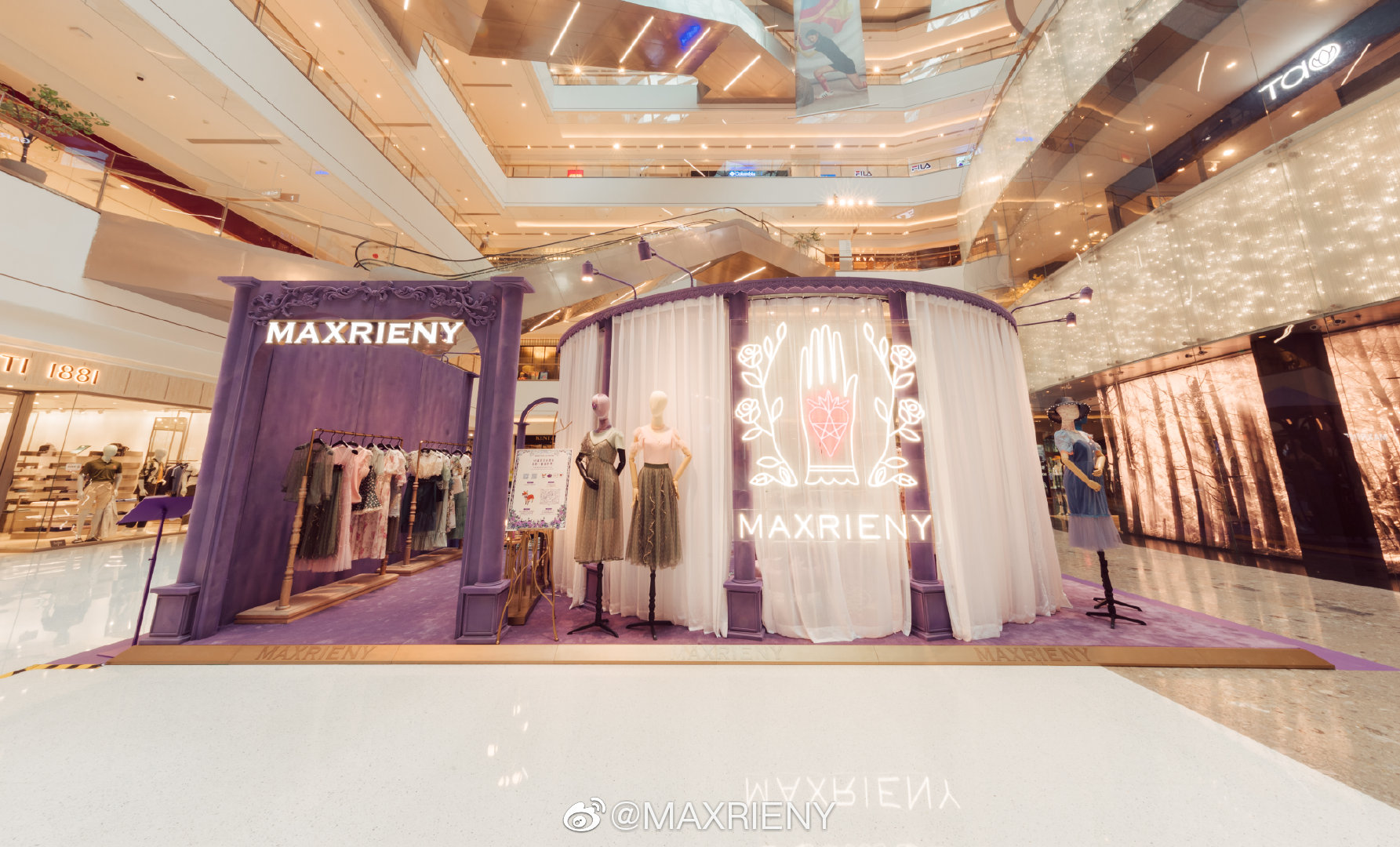 MAXRIENY全國巡展（深圳）