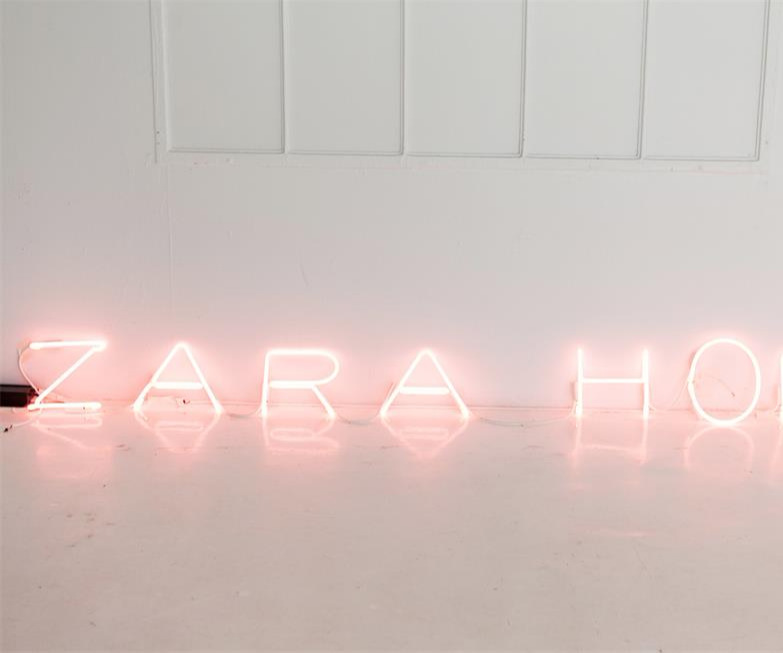 ZARA家居（ZARA HOME）電子商務上線活動