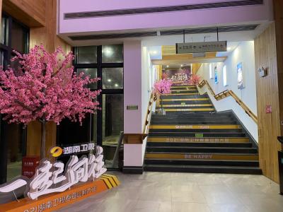 拓源新思國(guó)際會(huì)展傳媒（廣東）有限公司