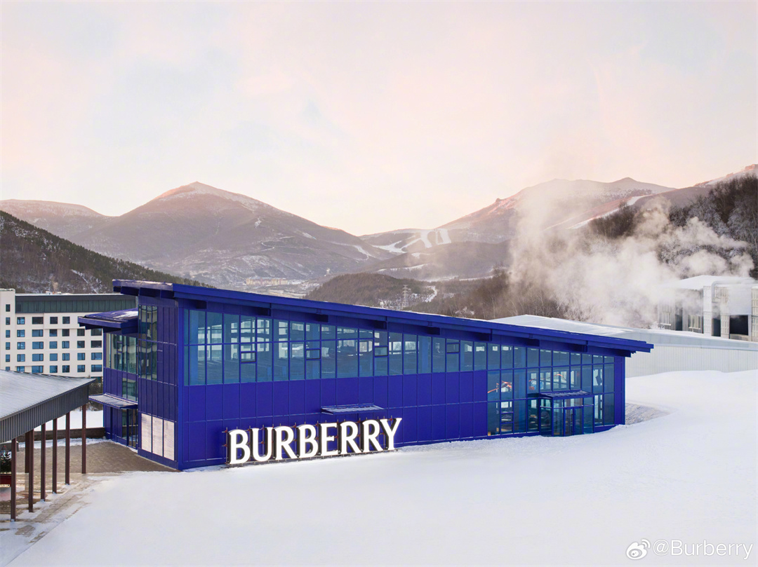 Burberry 崇禮限時精品店，在密苑云頂樂園-云頂大酒店限時開設(shè)