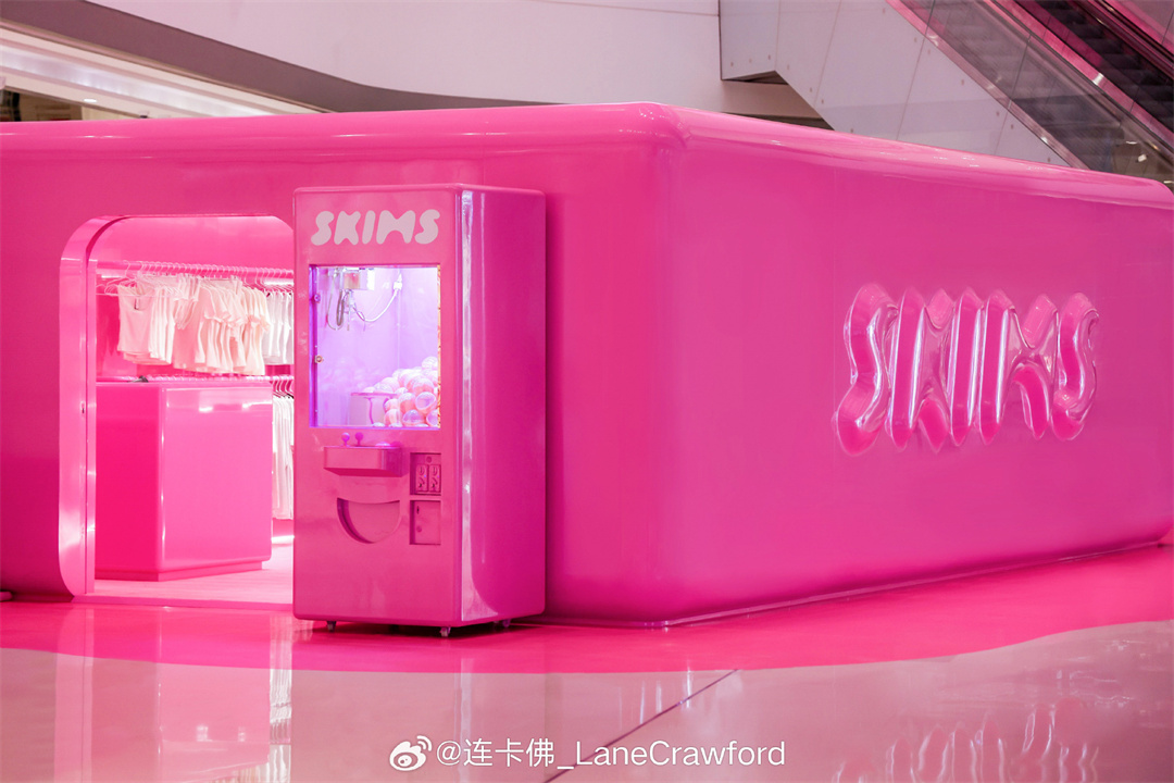 SKIMS情人節(jié)限時體驗店，登陸成都國際金融中心